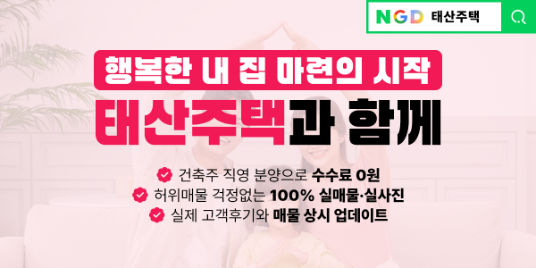 모바일 메인 비주얼 이미지